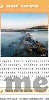 这样才足球比分-解密足球比分背后的玄机，这样才懂真正的足球魅力